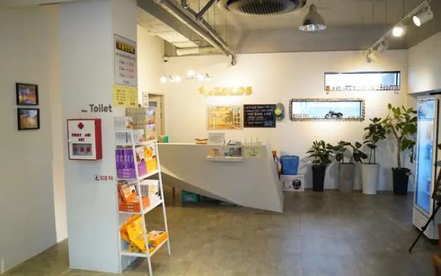 Jeju Cocos Pension(코코스펜션)