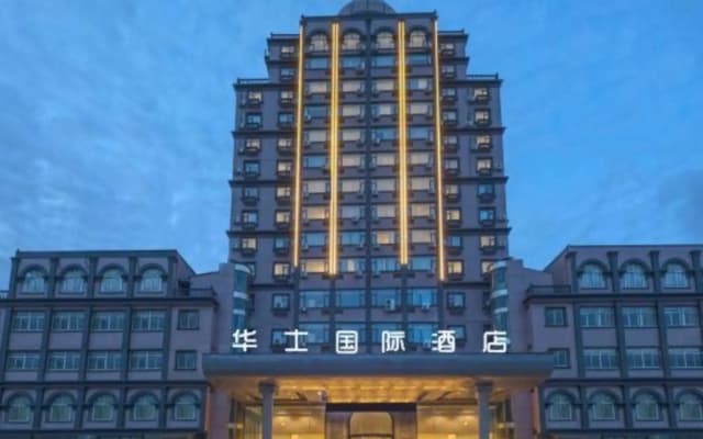 Hua Shi Hotel