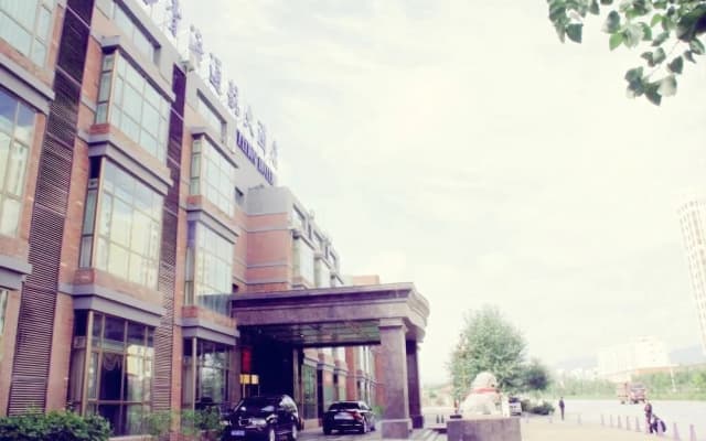 Qinghai Tonghang Hotel