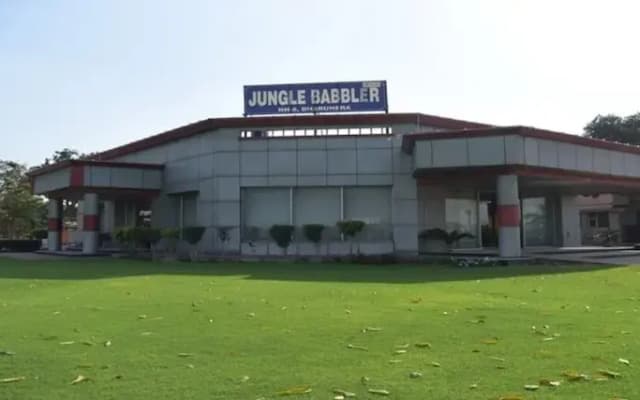 Jungle Babbler Tourist Resort
