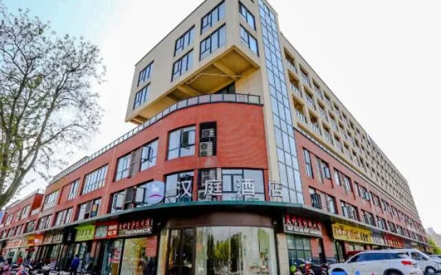 HanTing Hotel (Kunshan Penglang)