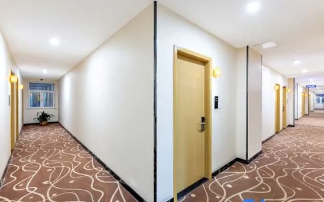 7 Days Premium Hotel (Shenzhou Municipal Government)