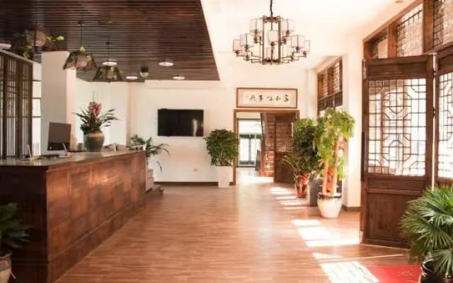Ziyunxuan Guesthouse