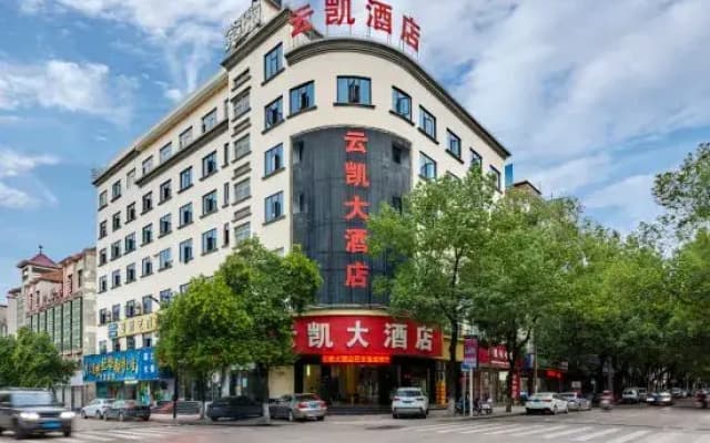 Dongyangyunkai Hotel