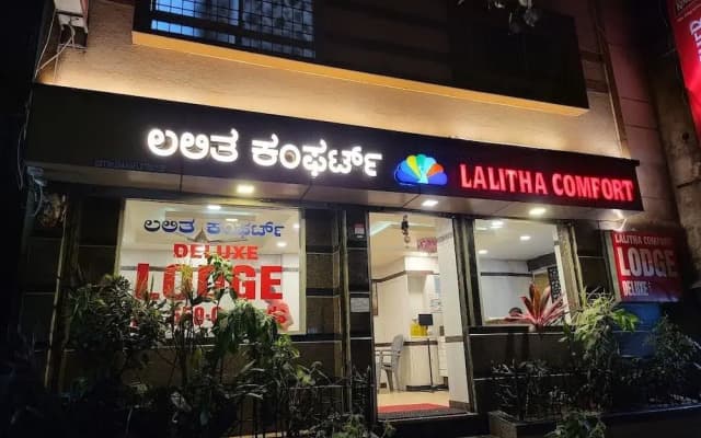 Hotel Lalitha Comfort