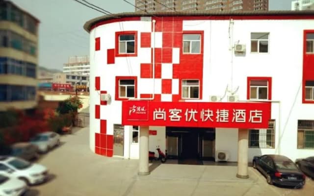 Thank Inn Plus Hotel lvliang Lin County Taihe North Road