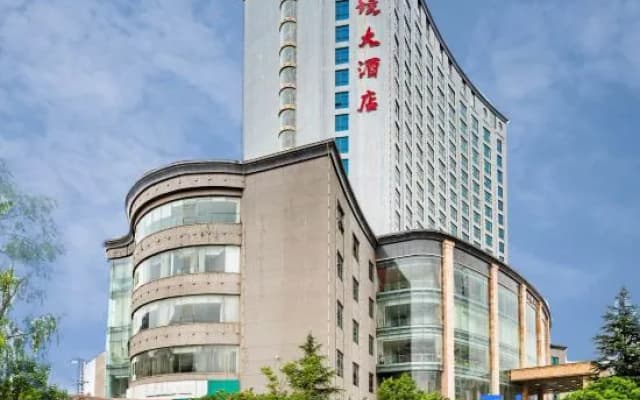 Shengjing Hotel
