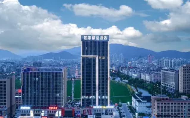 Homeinn Plus Hotel (Wenzhou Yueqing Hongqiao Yueqing East Station)
