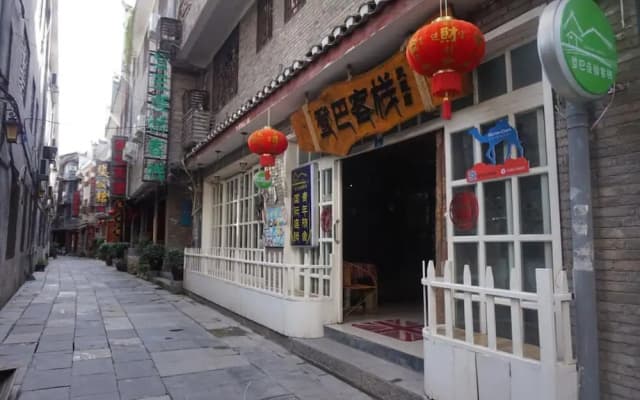 Dengba International Hostel Fenghuang