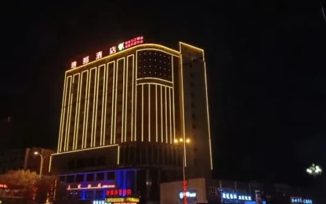 Hotel Leontai Dina