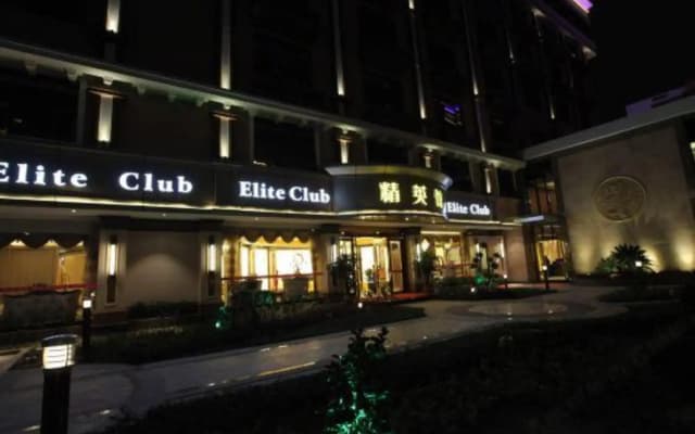 Junlong Business Hotel
