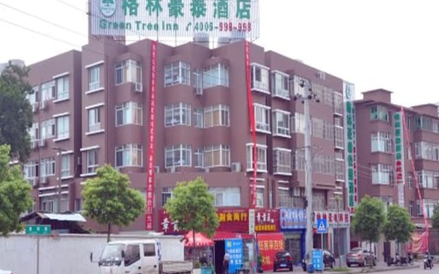 GreenTree Inn Ganzhou Sankang Temple DaRunFa Express Hotel