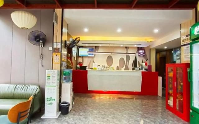 Shankee Hotel (Xiangtan Jijianying)