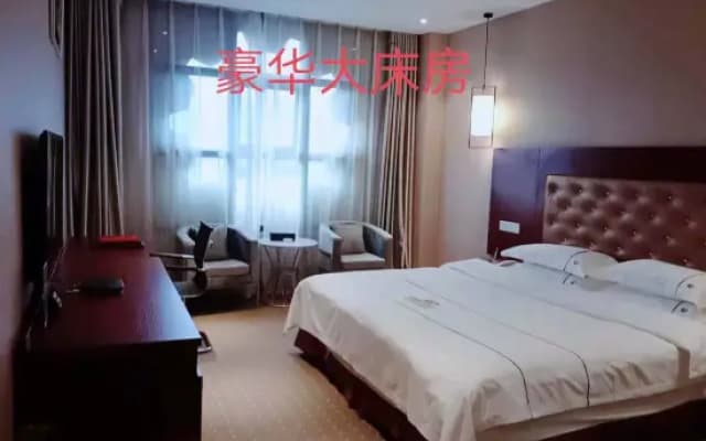Wutongshu Hotel