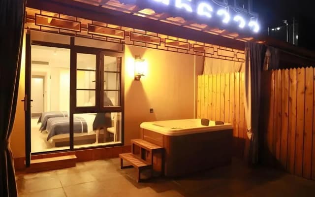 Lano Hotel Guizhou Qinnan Guiding County Yongchao Street