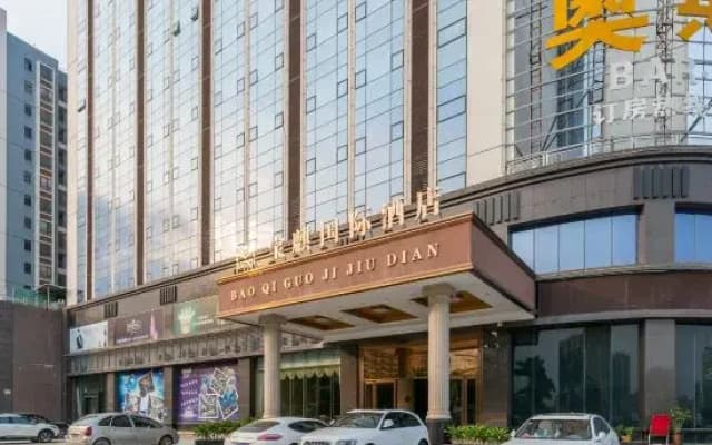 Baoqi International Hotel