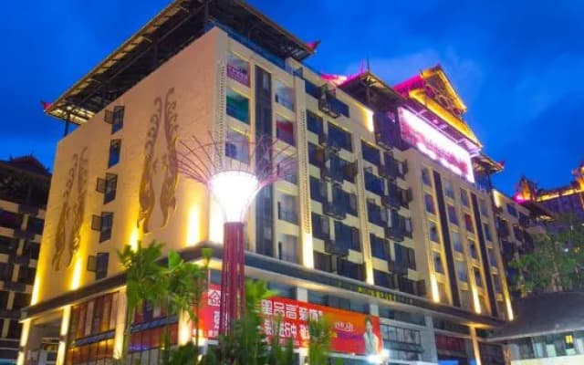 Yilanna Holiday Hotel