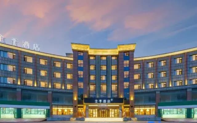 JI Hotel (Dalian Pulandian Taishan Park)