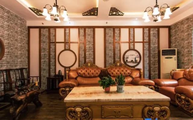 Yitu Culture Boutique Hotel (Haochi Street)