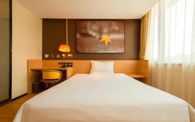 IU Hotels·Anyang Wanda Plaza