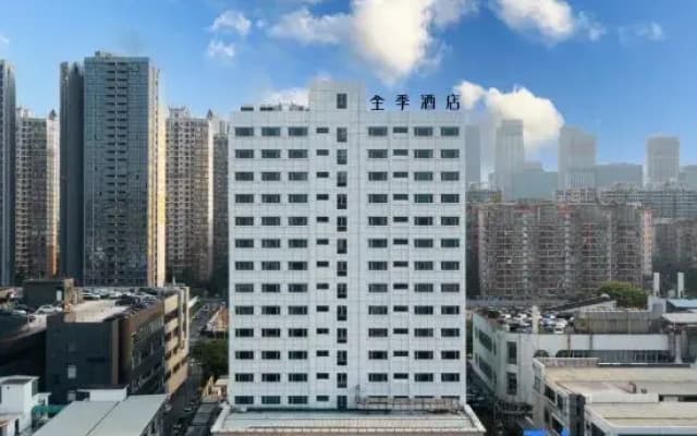 JI Hotel (Guangzhou Financial City Zhongshan Avenue West Road)