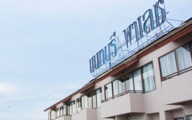 Nonthaburi Palace Hotel
