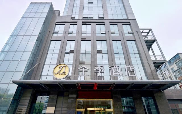 Ji Hotel Baoji High-tech Zone
