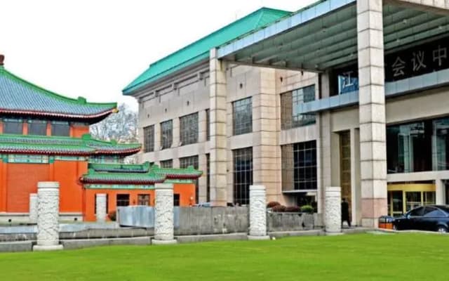 Nanjing Zhongshan Hotel - Jiangsu Conference Center