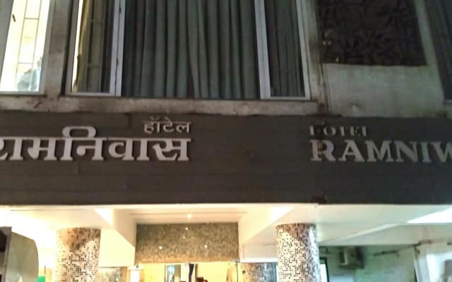 Hotel Ramniwas