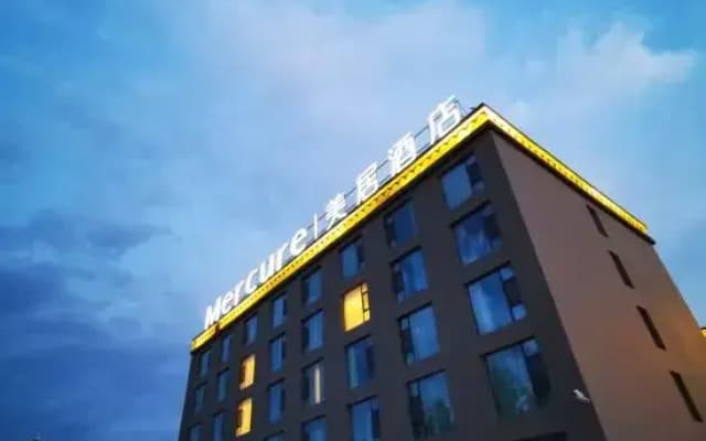 Mercure Turpan Downtown