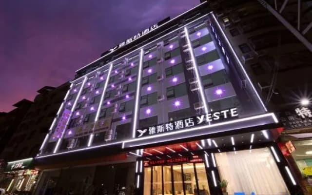 Yester Hotel