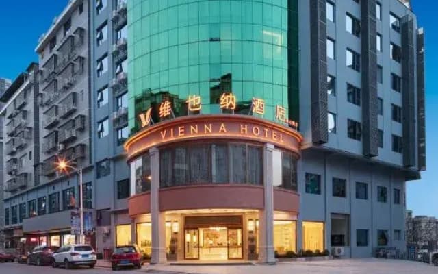 Vienna Hotel（ Dong'an High-speed Railway Station County Government Branch）