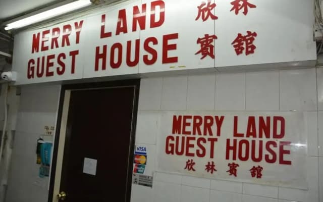 Merryland Guest house