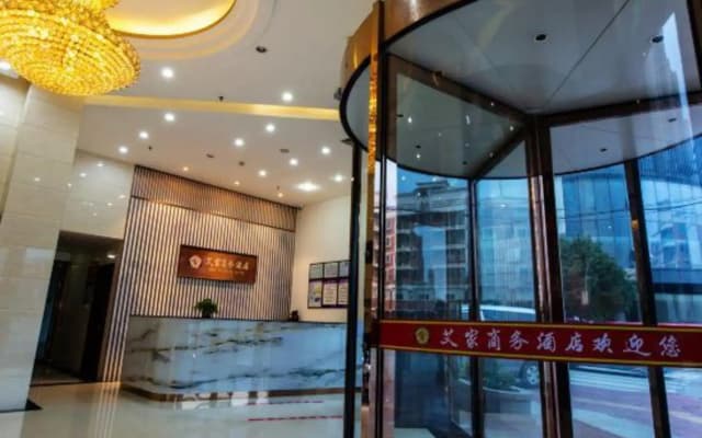 Aijia Business Hotel