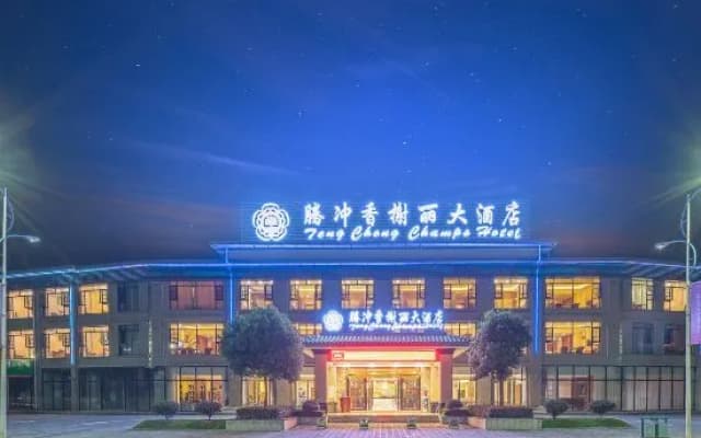 Champs Hotel