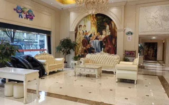 Vienna Hotel (Jinhua Municipal Government, Wanda Plaza)