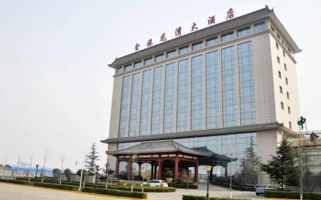 Jingang Longwan Hotel