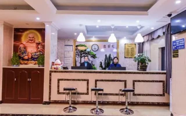 Chongqing Xinhe Express Hotel (Lianhua Light Rail Station)