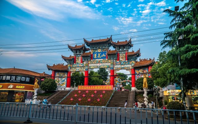 Crowne Plaza Ezhou by IHG