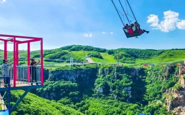 Mogan SEEYOU Sheyu Mountain Residence