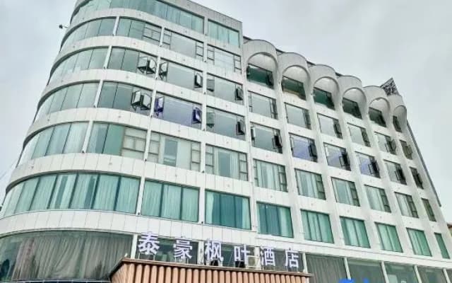 Yili Hotel