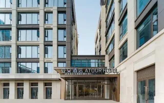 Atour Hotel (Jinmen Water Street, Hefei Sunac Land)