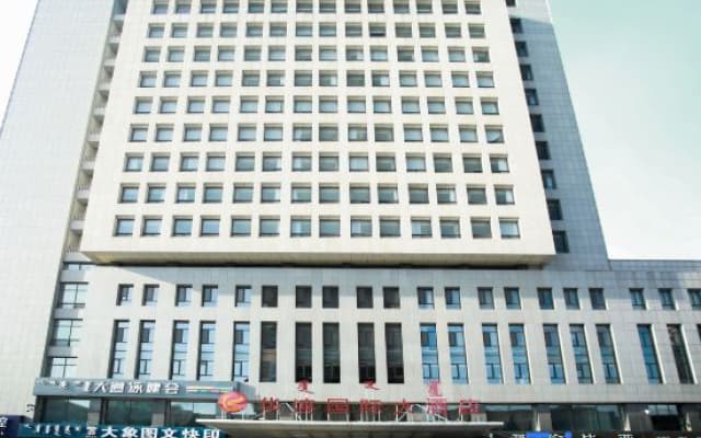 Huabin International Hotel