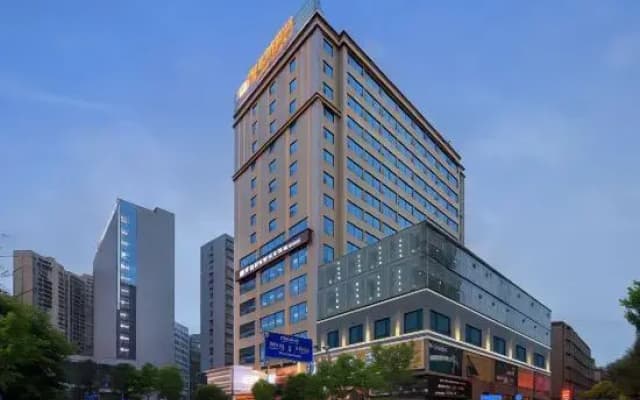 Vienna Hotel Yiyang Anhua Branch