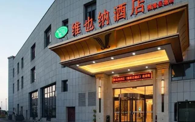Vienna Hotel Xiangtan Bantang Bubugao