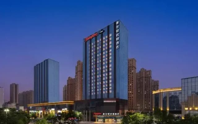 Hampton by Hilton Jinzhong Yuci Anning Street