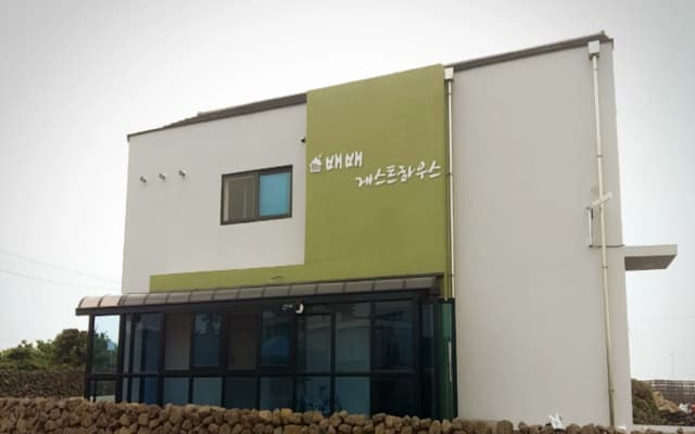 Baebae Guesthouse
