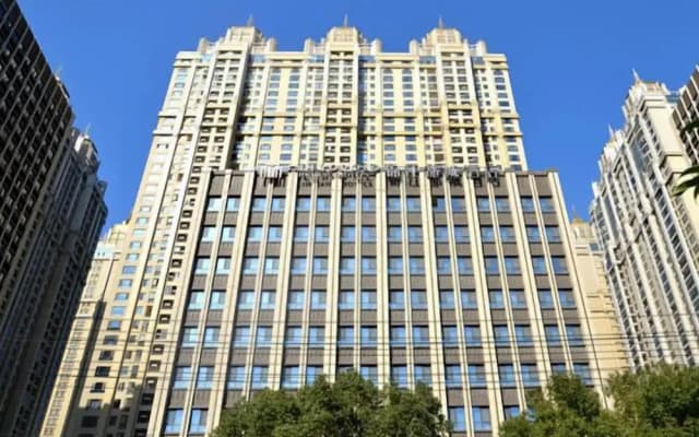 Metropolo Wuhan Wanda Mansion
