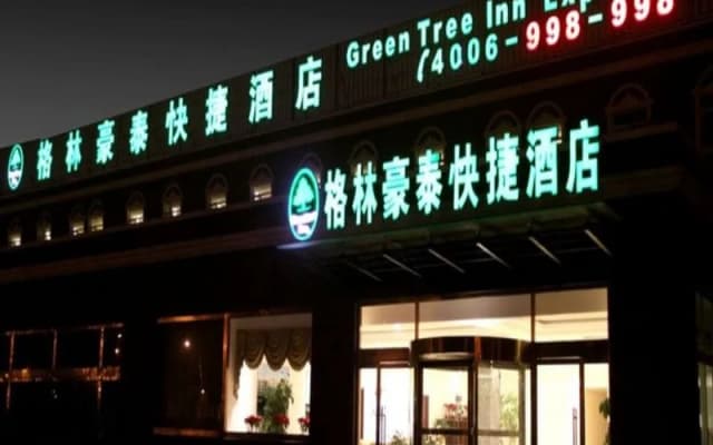 GreenTree Inn Lu Yi County Zi Qi Avenue Branch