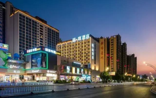 James Joyce Coffetel(Xuhui Tiandi branch, Meidi, Shiwan, Huizhou)